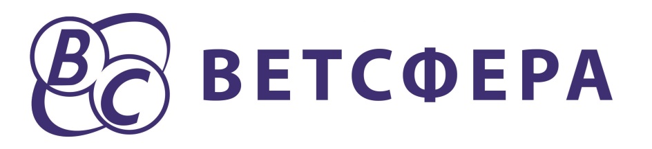 Компания «ВЕТСФЕРА» примет участие в выставке «MVC: Зерно-Комбикорма-Ветеринария-2022».