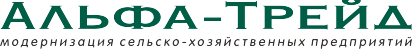 Компания ООО «Альфа-Трейд» (Новосибирск) планирует принять  участие в выставке «MVC: «Зерно-Комбикорма-Ветеринария»-2021»