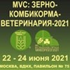 2 февраля 2021 г. мы приветствовали 300-го  участника «MVC: «Зерно-Комбикорма-Ветеринария»-2021»