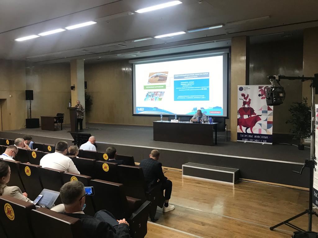 17 июня: завершился второй день работы выставки  «MVC: Зерно-Комбикорма-Ветеринария-2021»