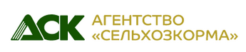 АО «Агентство Сельхозкорма»  примет участие в «MVC: «Зерно-Комбикорма-Ветеринария»-2021»
