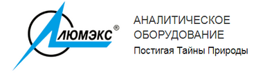 Компания «Люмэкс-Центрум» примет участие в выставке «MVC: Зерно-Комбикорма-Ветеринария-2022».