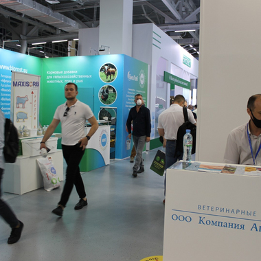 Экспоненты выставки MVC Зерно-Комбикорма-Ветеринария 2021
