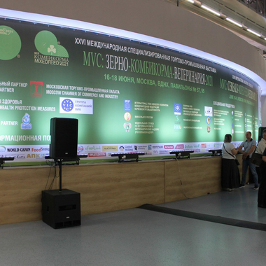 Экспоненты выставки MVC Зерно-Комбикорма-Ветеринария 2021