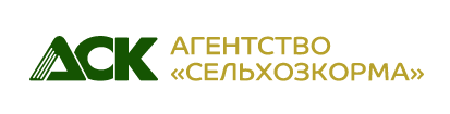 АО «Агентство Сельхозкорма» из Вологды готовится к участию в XXVII Международной выставке «MVC: Зерно-Комбикорма-Ветеринария-2022».